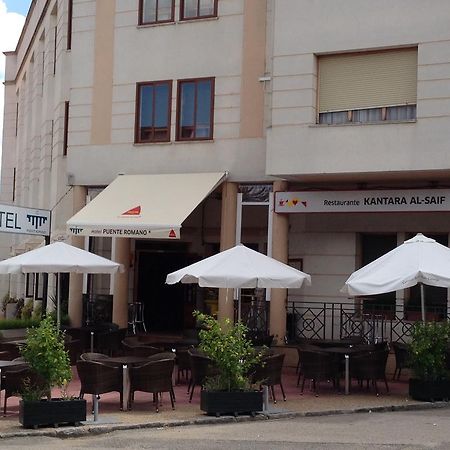 Hotel Puente Romano Alcántara Extérieur photo